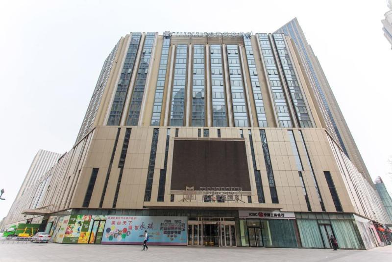 Metropolo Shijiazhuang Yuhua Hotel Exterior photo