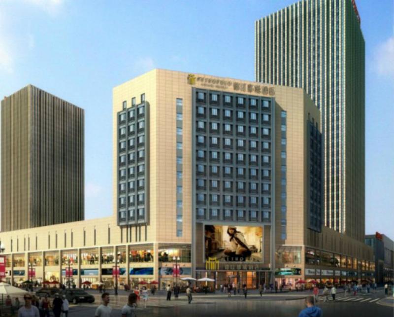 Metropolo Shijiazhuang Yuhua Hotel Exterior photo